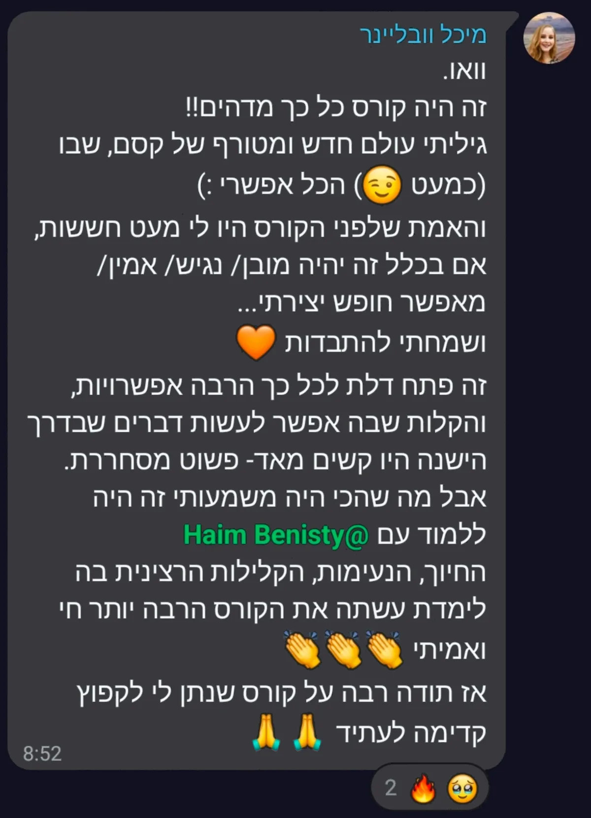 המלצה על סדנת וייבליינר — בניית אתרים ואפליקציות ב-AI עם חיים בניסטי (16)